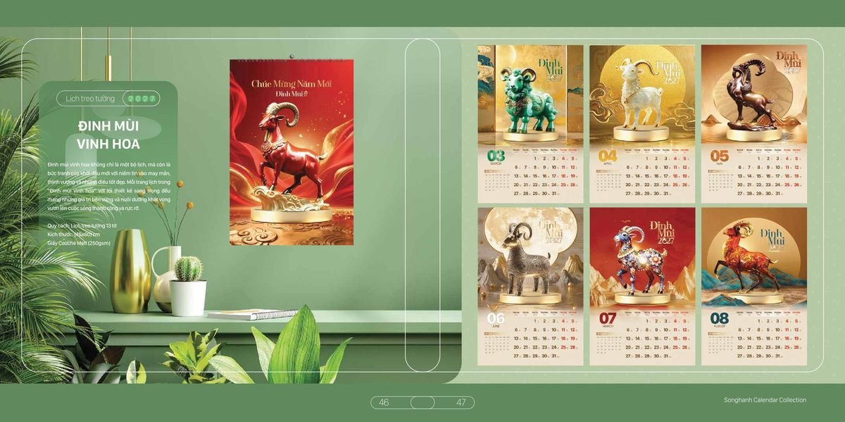 Lịch Bloc Cao Cấp SH 2027 SH18 Quà Tết Công Đoàn Đầy Đủ Hóa Đơn VAT