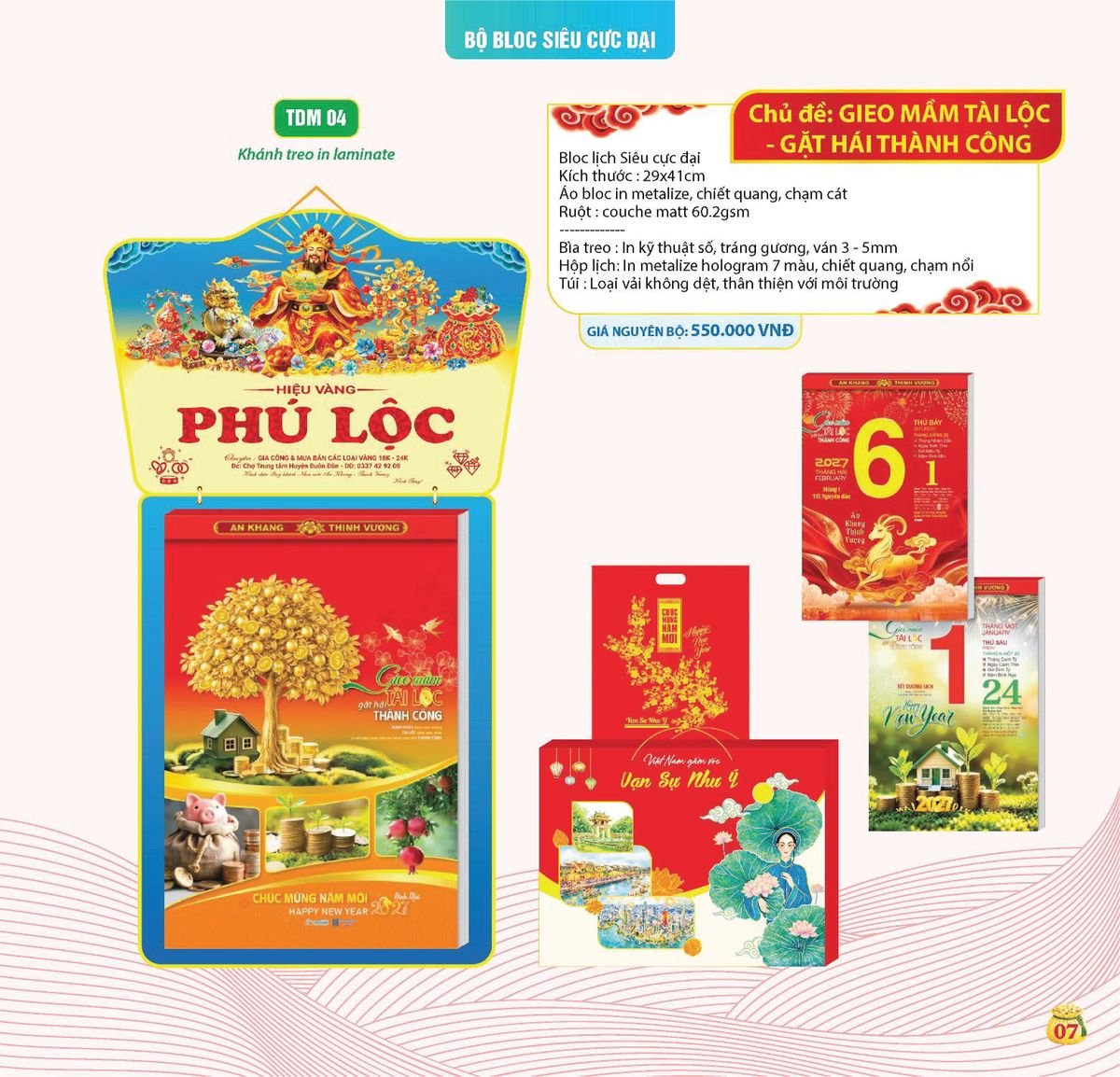 Lịch Bloc Siêu Cực Đại 2027 TDM TDM04 Quà Tết Công Đoàn Đầy Đủ Hóa Đơn VAT Lịch Bloc Siêu Cực Đại 2027 TDM TDM04 Quà Tết Công Đoàn Đầy Đủ Hóa Đơn VAT