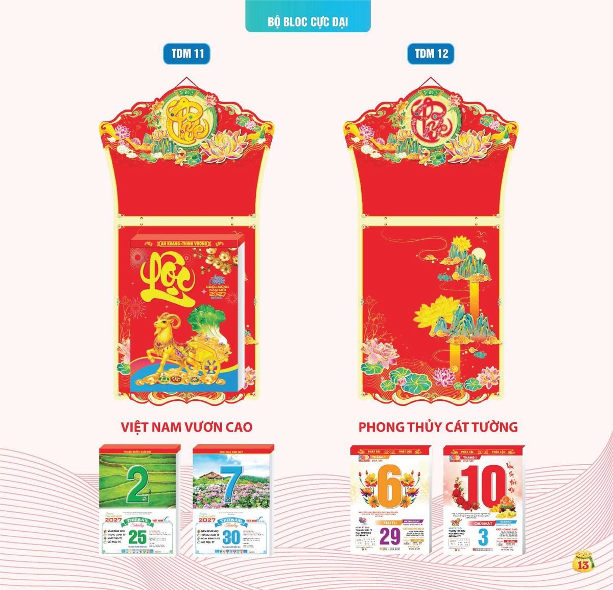 Lịch Bloc Siêu Cực Đại 2027 TDM10 Quà Tết Công Đoàn Đầy Đủ Hóa Đơn VAT