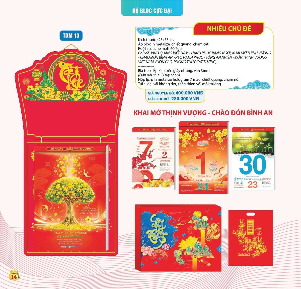 Lịch Bloc Siêu Cực Đại 2027 TDM11 Quà Tết Công Đoàn Đầy Đủ Hóa Đơn VAT