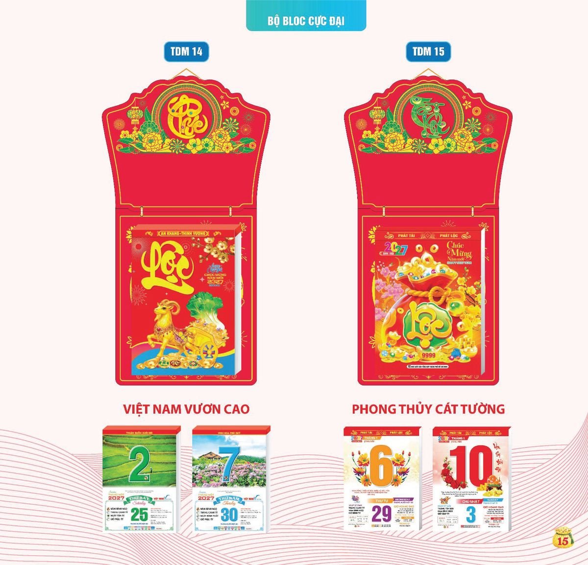 Lịch Bloc Siêu Cực Đại 2027 TDM TDM12 Quà Tết Công Đoàn Đầy Đủ Hóa Đơn VAT