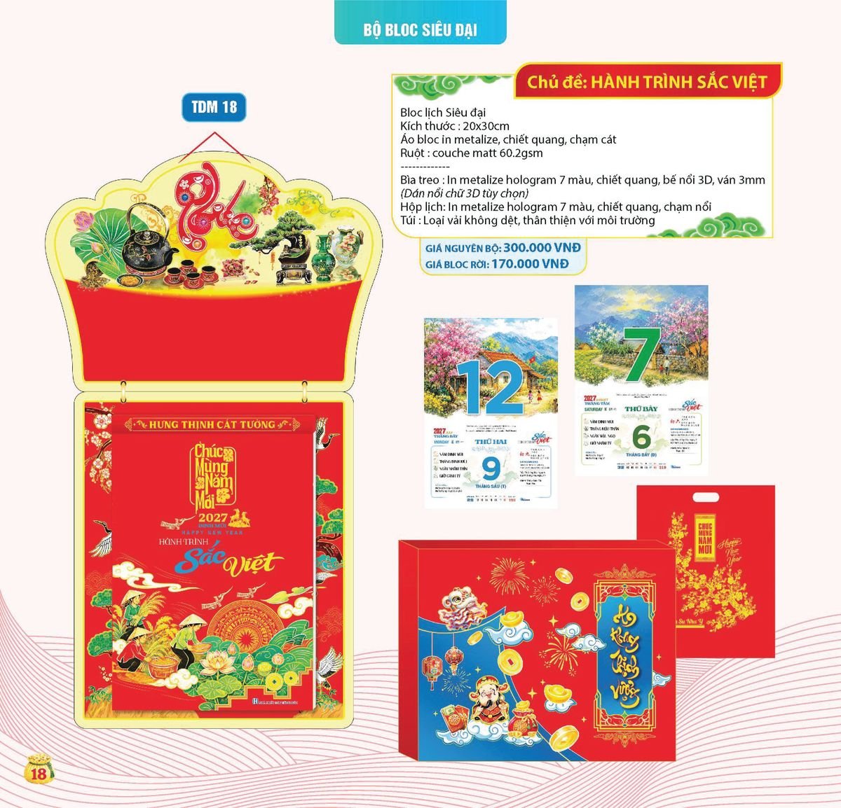 Lịch Bloc Siêu Cực Đại 2027 TDM TDM15 Quà Tết Công Đoàn Đầy Đủ Hóa Đơn VAT
