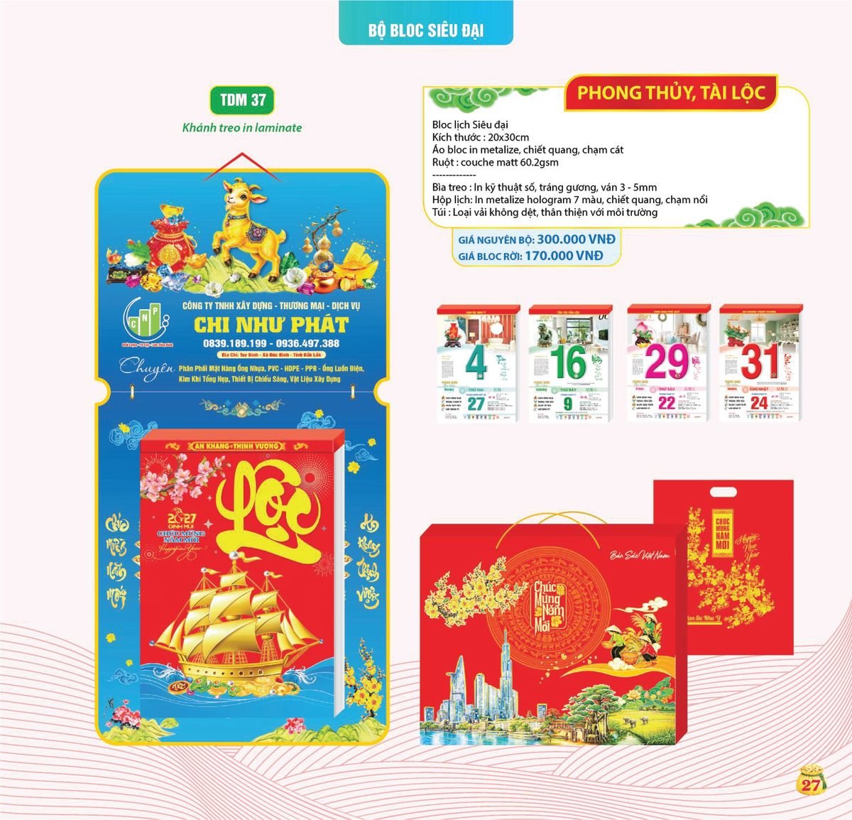 Lịch Bloc Siêu Cực Đại 2027 TDM24 Quà Tết Công Đoàn Đầy Đủ Hóa Đơn VAT