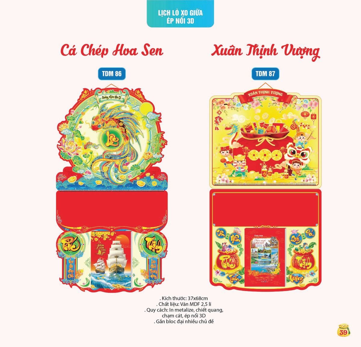 Lịch Bloc Siêu Cực Đại 2027 TDM36 Quà Tết Công Đoàn Đầy Đủ Hóa Đơn VAT