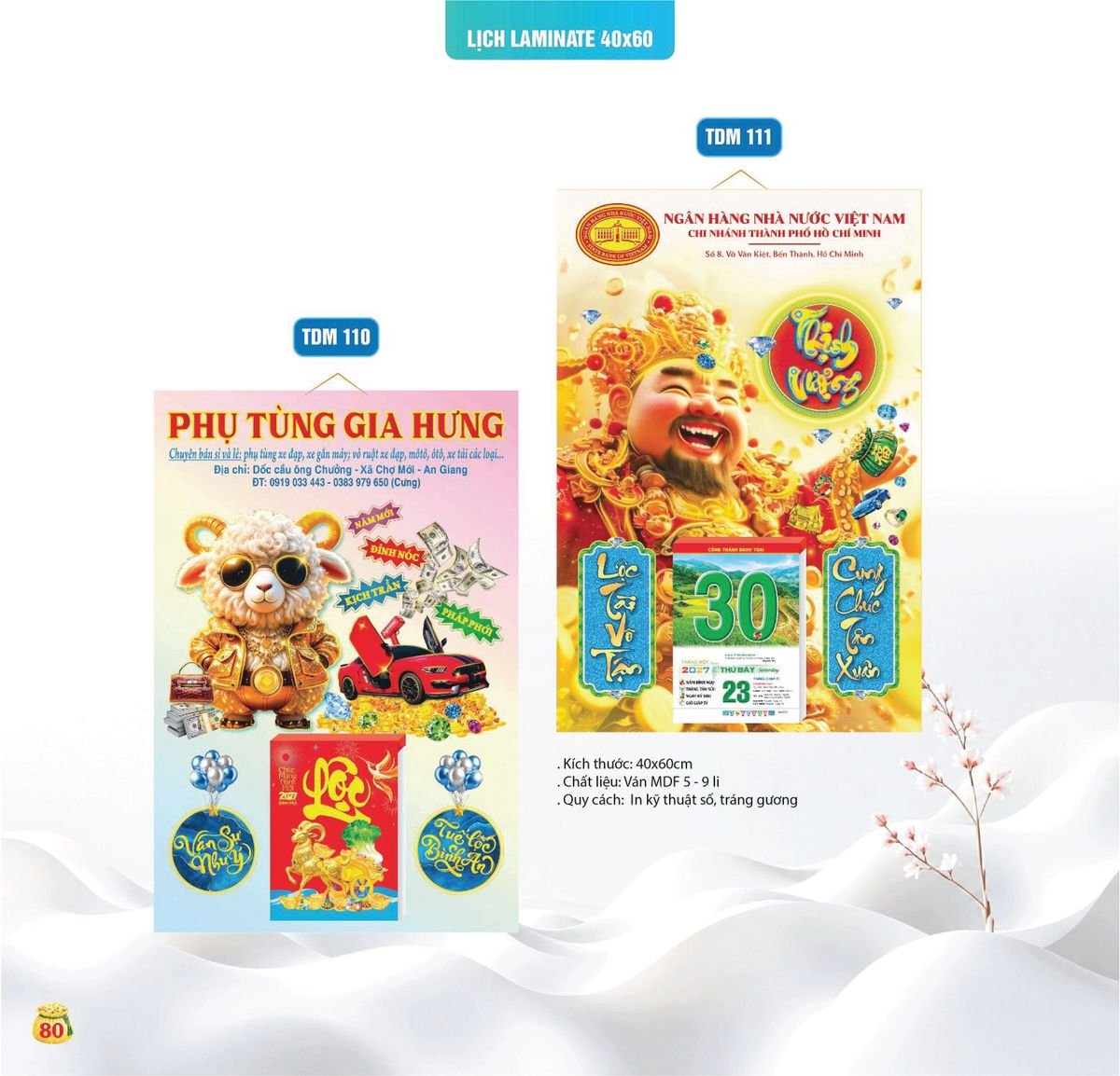 Lịch Bloc Siêu Cực Đại 2027 TDM TDM77 Quà Tết Công Đoàn Đầy Đủ Hóa Đơn VAT