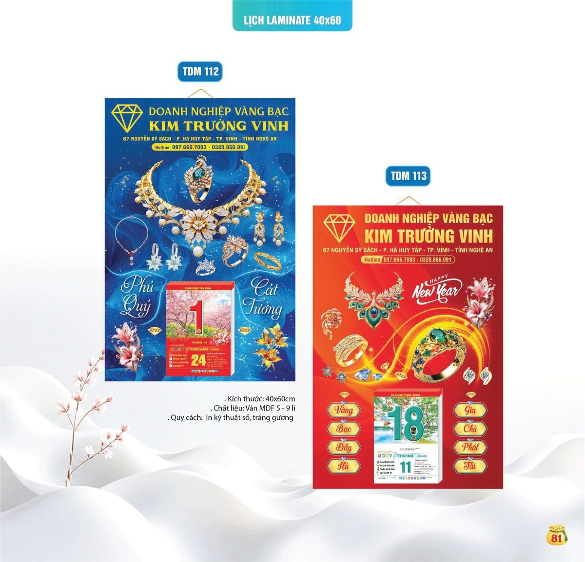 Lịch Bloc Siêu Cực Đại 2027 TDM78 Quà Tết Công Đoàn Đầy Đủ Hóa Đơn VAT