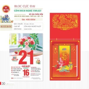 Lịch Bloc Cực Đại 2027 TD Mẫu TD15 (29 x 41 cm) Quà Tết Công Đoàn Đầy Đủ Hóa Đơn VAT in logo doanh nghiệp quà tặng Tết tại Quà Tặng Công Đoàn