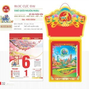 Lịch Bloc Cực Đại 2027 TD Mẫu TD16 (29 x 41 cm) Quà Tết Công Đoàn Đầy Đủ Hóa Đơn VAT in logo doanh nghiệp quà tặng Tết tại Quà Tặng Công Đoàn