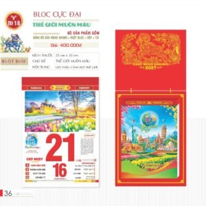 Lịch Bloc Cực Đại 2027 TD Mẫu TD18 (29 x 41 cm) Quà Tết Công Đoàn Đầy Đủ Hóa Đơn VAT in logo doanh nghiệp quà tặng Tết tại Quà Tặng Công Đoàn