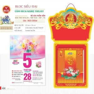 Lịch Bloc Siêu Đại 2027 TD Mẫu TD22 (20 x 30 cm) Quà Tết Công Đoàn Đầy Đủ Hóa Đơn VAT in logo doanh nghiệp quà tặng Tết tại Quà Tặng Công Đoàn