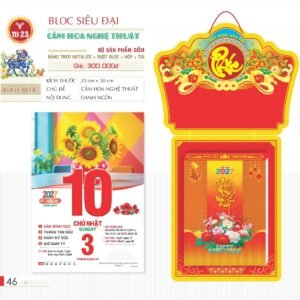 Lịch Bloc Siêu Đại 2027 TD Mẫu TD23 (20 x 30 cm) Quà Tết Công Đoàn Đầy Đủ Hóa Đơn VAT in logo doanh nghiệp quà tặng Tết tại Quà Tặng Công Đoàn