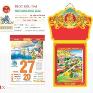 Lịch Bloc Siêu Đại 2027 TD Mẫu TD25 (20 x 30 cm) Quà Tết Công Đoàn Đầy Đủ Hóa Đơn VAT in logo doanh nghiệp quà tặng Tết tại Quà Tặng Công Đoàn