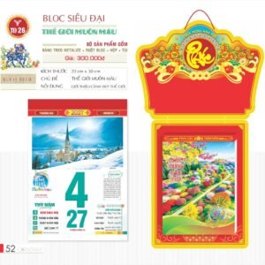 Lịch Bloc Siêu Đại 2027 TD Mẫu TD26 (20 x 30 cm) Quà Tết Công Đoàn Đầy Đủ Hóa Đơn VAT in logo doanh nghiệp quà tặng Tết tại Quà Tặng Công Đoàn