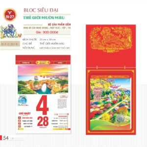 Lịch Bloc Siêu Đại 2027 TD Mẫu TD27 (20 x 30 cm) Quà Tết Công Đoàn Đầy Đủ Hóa Đơn VAT in logo doanh nghiệp quà tặng Tết tại Quà Tặng Công Đoàn