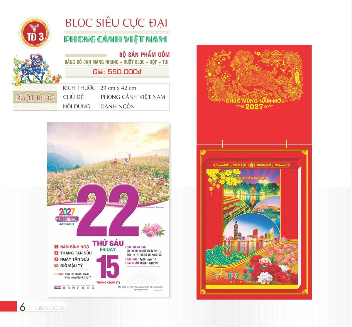 Lịch Bloc Siêu Cực Đại 2027 TD Mẫu TD3 (38 x 53 cm) Quà Tết Công Đoàn Đầy Đủ Hóa Đơn VAT Lịch Bloc Siêu Cực Đại 2027 TD Mẫu TD3 (38 x 53 cm) Quà Tết Công Đoàn Đầy Đủ Hóa Đơn VAT in logo doanh nghiệp quà tặng Tết tại Quà Tặng Công Đoàn