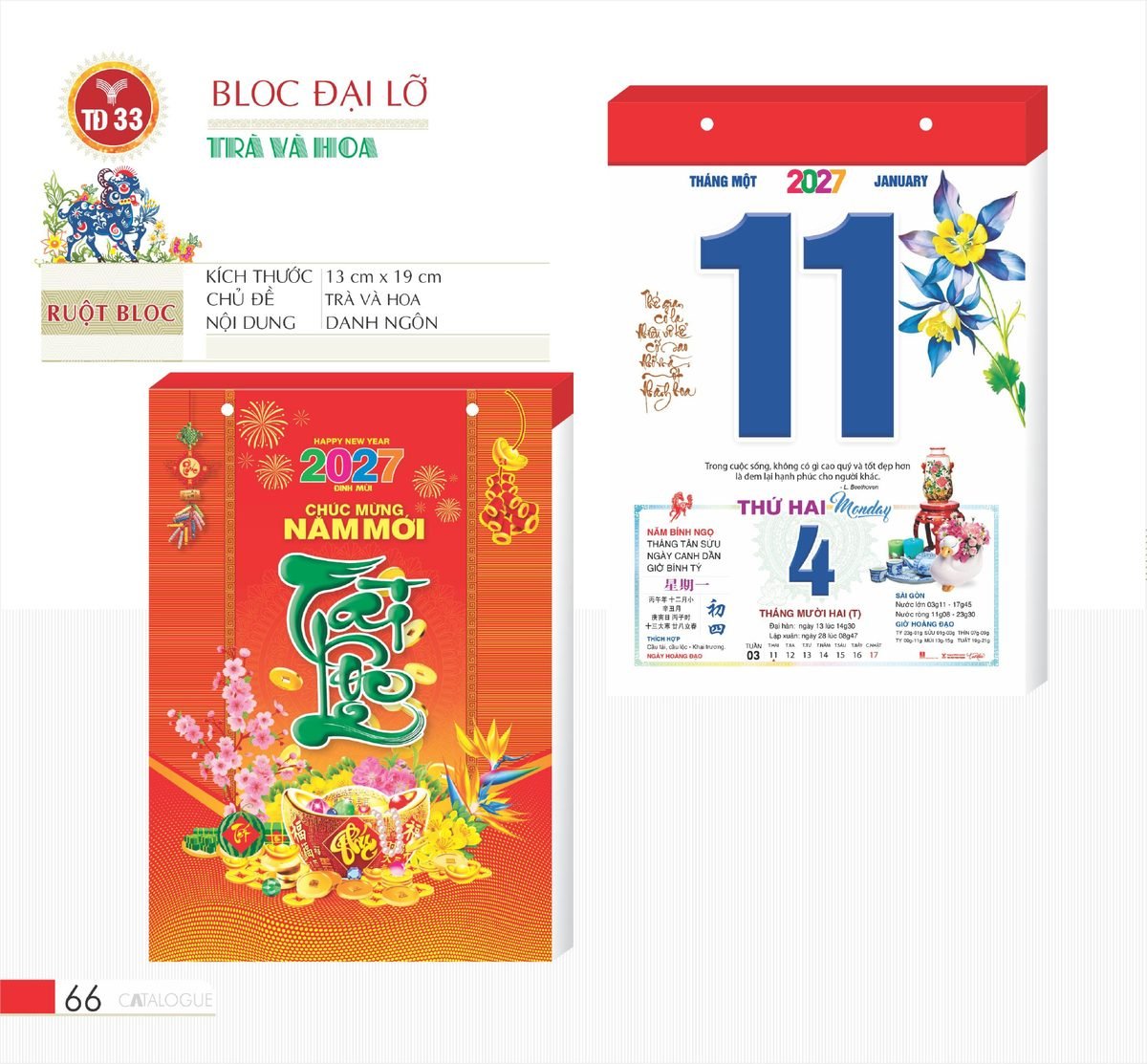 Lịch Bloc 2027 TD Mẫu TD33 (29 x 41 cm) Quà Tết Công Đoàn Đầy Đủ Hóa Đơn VAT Lịch Bloc 2027 TD Mẫu TD33 (29 x 41 cm) Quà Tết Công Đoàn Đầy Đủ Hóa Đơn VAT in logo doanh nghiệp quà tặng Tết tại Quà Tặng Công Đoàn