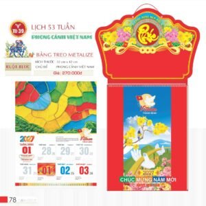 Lịch Treo Tường Lò Xo 2027 TD Mẫu TD39 (40 x 60 cm) Quà Tết Công Đoàn Đầy Đủ Hóa Đơn VAT in logo doanh nghiệp quà tặng Tết tại Quà Tặng Công Đoàn