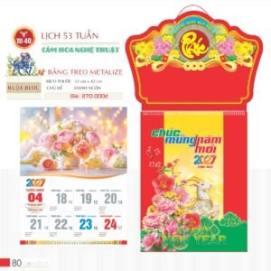 Lịch Treo Tường Lò Xo 2027 TD Mẫu TD40 (40 x 60 cm) Quà Tết Công Đoàn Đầy Đủ Hóa Đơn VAT in logo doanh nghiệp quà tặng Tết tại Quà Tặng Công Đoàn