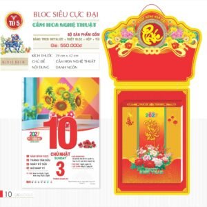 Lịch Bloc Siêu Cực Đại 2027 TD Mẫu TD5 (38 x 53 cm) Quà Tết Công Đoàn Đầy Đủ Hóa Đơn VAT in logo doanh nghiệp quà tặng Tết tại Quà Tặng Công Đoàn