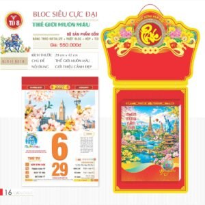 Lịch Bloc Siêu Cực Đại 2027 TD Mẫu TD8 (38 x 53 cm) Quà Tết Công Đoàn Đầy Đủ Hóa Đơn VAT in logo doanh nghiệp quà tặng Tết tại Quà Tặng Công Đoàn