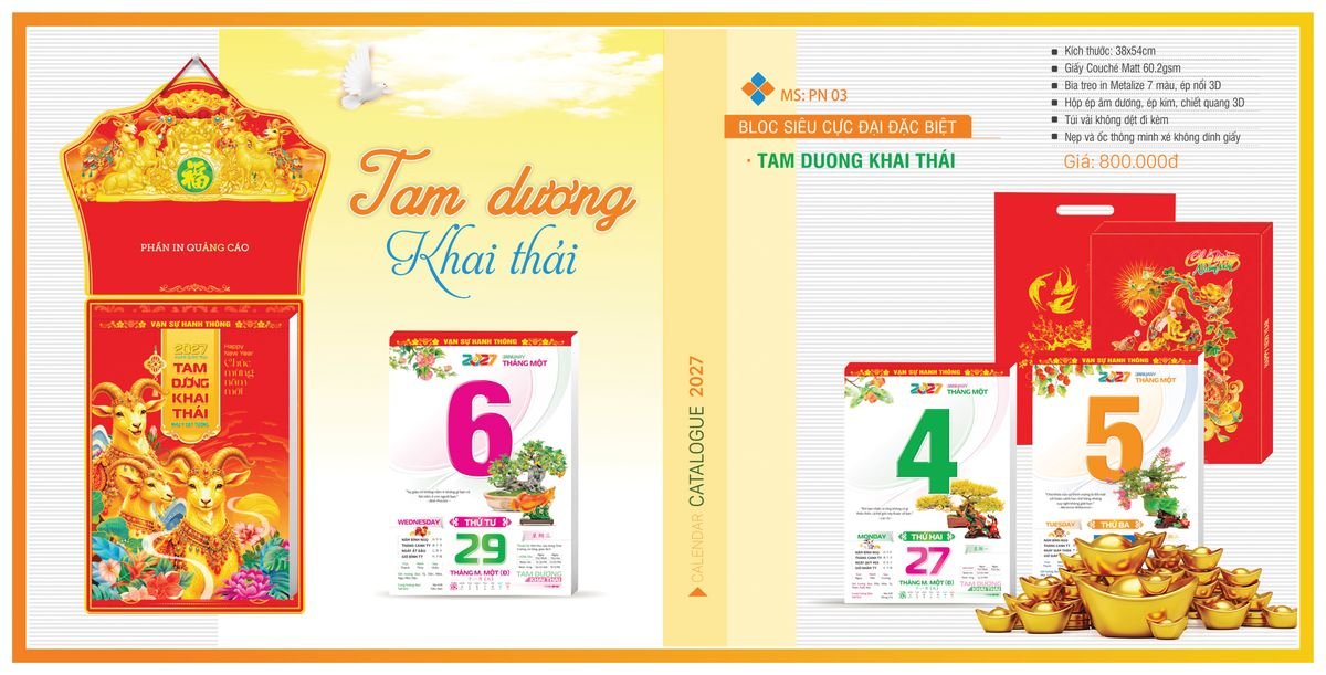 Lịch Bloc TPN 2027 TPNBLOC04 Quà Tết Công Đoàn Đầy Đủ Hóa Đơn VAT