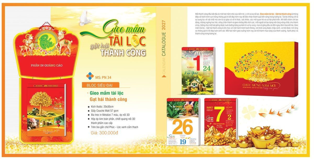 Lịch Bloc TPN 2027 TPNBLOC39 Quà Tết Công Đoàn Đầy Đủ Hóa Đơn VAT