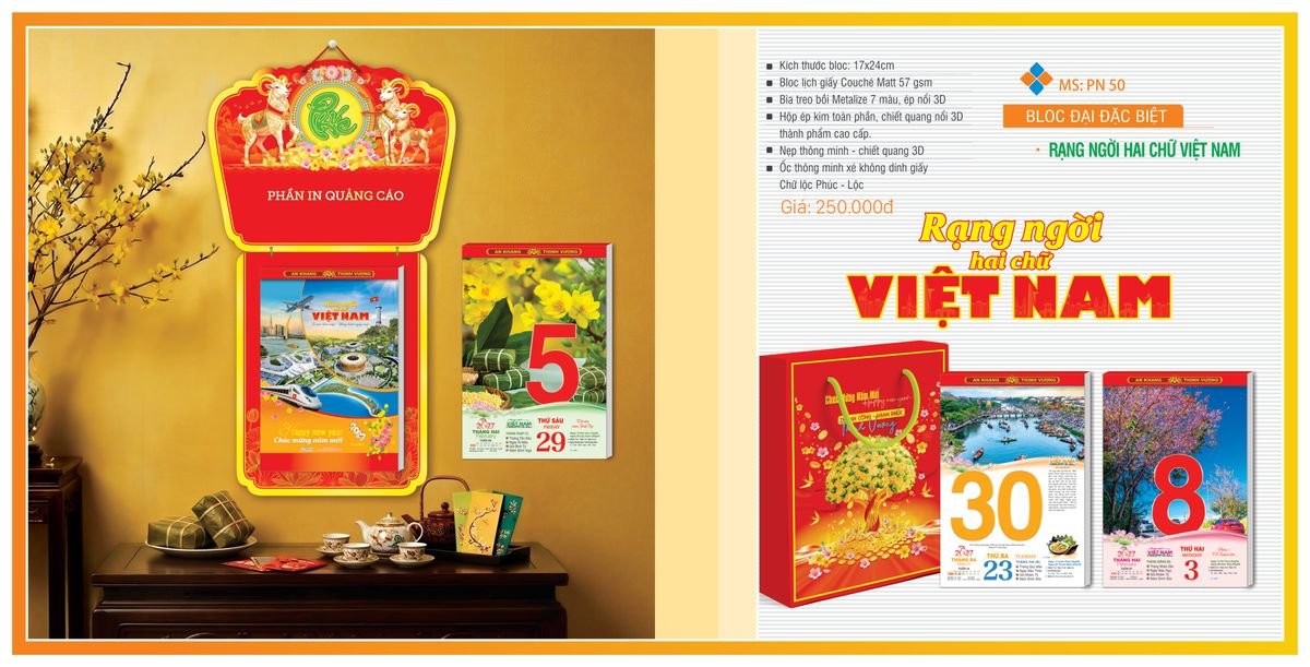 Lịch Bloc TPN 2027 TPNBLOC59 Quà Tết Công Đoàn Đầy Đủ Hóa Đơn VAT