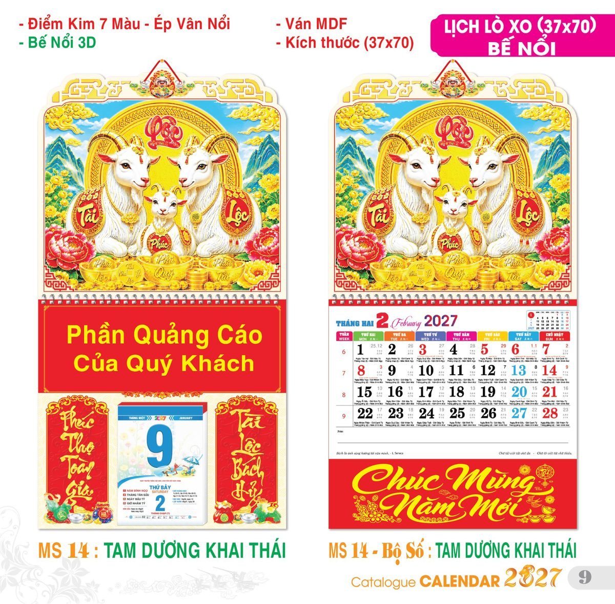 TS_TS_Catalog_Lich_2027-10 Lịch Treo Tường Lò Xo 2027 TS Mẫu TS-10 (37 x 70 cm) Quà Tết Công Đoàn Đầy Đủ Hóa Đơn VAT