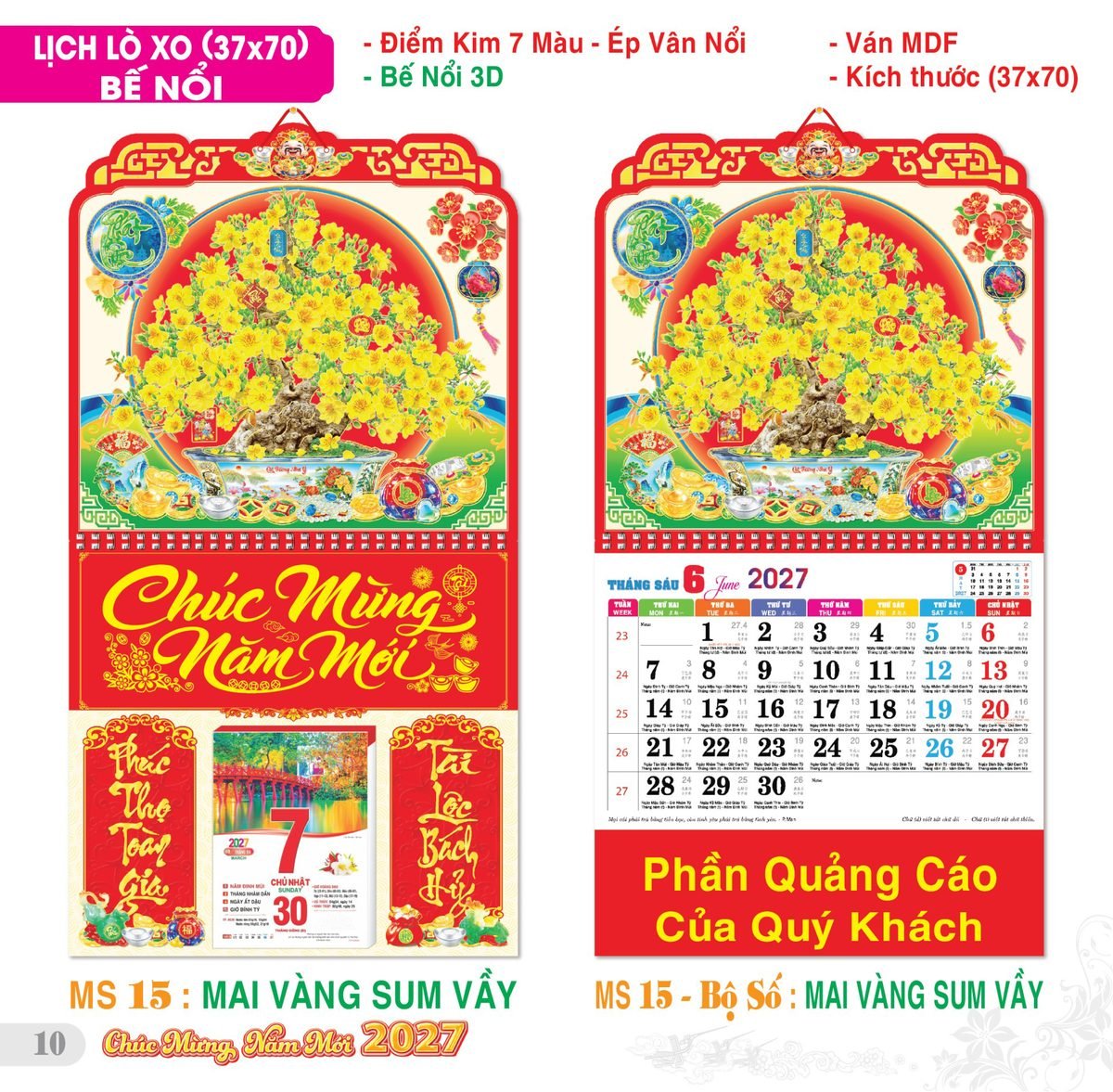 TS_TS_Catalog_Lich_2027-11 Lịch Treo Tường Lò Xo 2027 TS Mẫu TS-11 (37 x 70 cm) Quà Tết Công Đoàn Đầy Đủ Hóa Đơn VAT