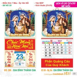 Lịch Treo Tường Lò Xo 2027 TS Mẫu TS-16 (37 x 70 cm) Quà Tết Công Đoàn Đầy Đủ Hóa Đơn VAT