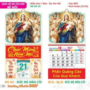 Lịch Treo Tường Lò Xo 2027 TS Mẫu TS-17 (37 x 70 cm) Quà Tết Công Đoàn Đầy Đủ Hóa Đơn VAT