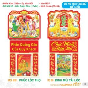Lịch Bloc Đại Đặc Biệt 2027 TS Mẫu TS-18 - Phúc Lộc Thọ (17 x 24 cm) Quà Tết Công Đoàn Đầy Đủ Hóa Đơn VAT
