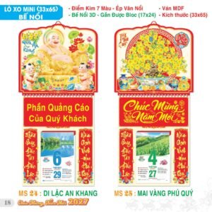 Lịch Bloc Đại Đặc Biệt 2027 TS Mẫu TS-19 (33 x 65 cm) Quà Tết Công Đoàn Đầy Đủ Hóa Đơn VAT