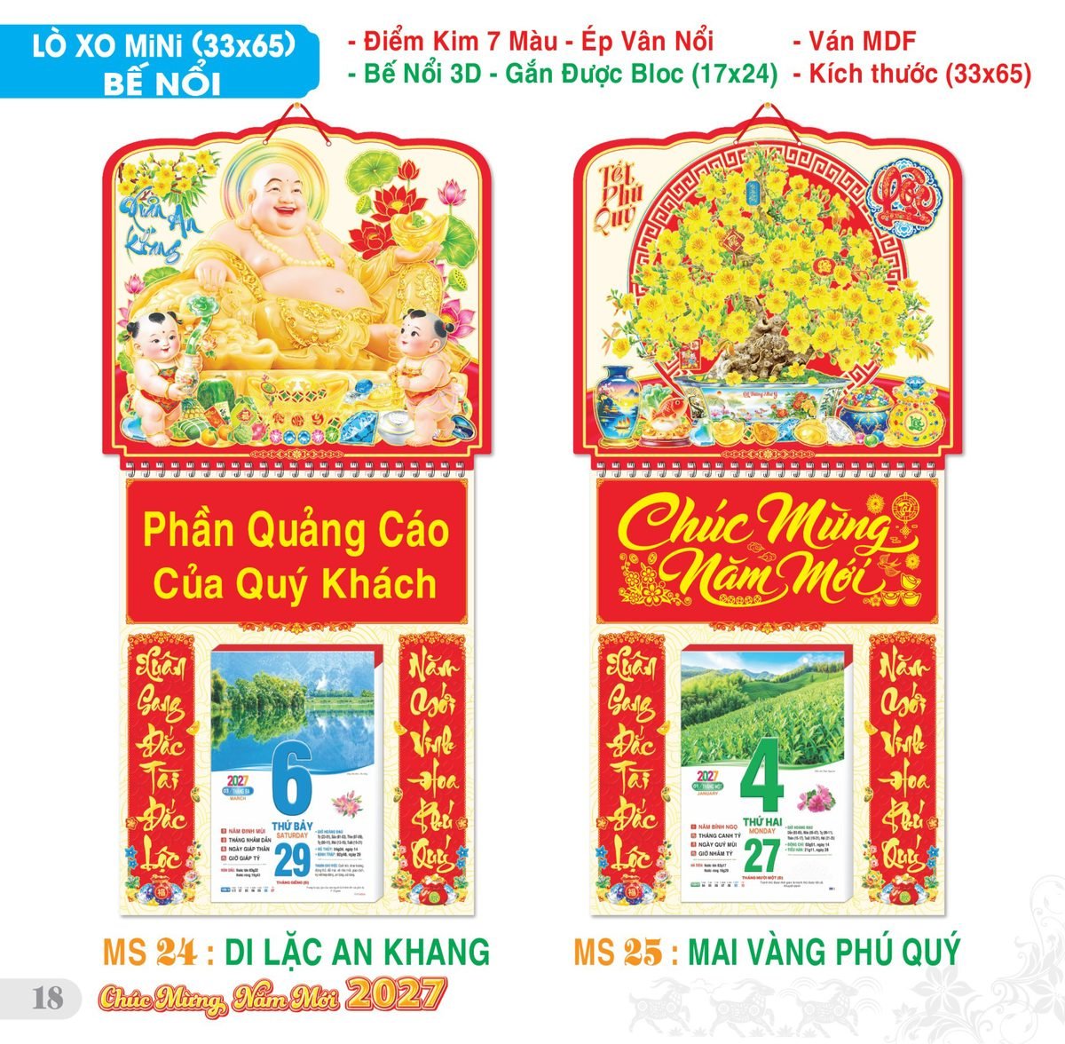 TS_TS_Catalog_Lich_2027-19 Lịch Bloc Đại Đặc Biệt 2027 TS Mẫu TS-19 (33 x 65 cm) Quà Tết Công Đoàn Đầy Đủ Hóa Đơn VAT