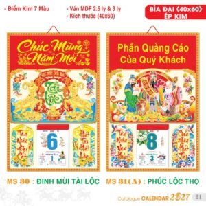 Lịch Bìa Treo 2027 TS Mẫu TS-22 - Phúc Lộc Thọ (40 x 60 cm) Quà Tết Công Đoàn Đầy Đủ Hóa Đơn VAT