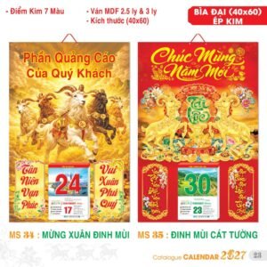 Lịch Bìa Treo 2027 TS Mẫu TS-24 (40 x 60 cm) Quà Tết Công Đoàn Đầy Đủ Hóa Đơn VAT