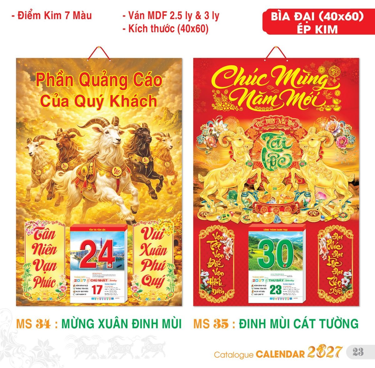 TS_TS_Catalog_Lich_2027-24 Lịch Bìa Treo 2027 TS Mẫu TS-24 (40 x 60 cm) Quà Tết Công Đoàn Đầy Đủ Hóa Đơn VAT