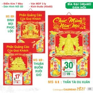 Lịch Bìa Treo 2027 TS Mẫu TS-26 (40 x 60 cm) Quà Tết Công Đoàn Đầy Đủ Hóa Đơn VAT