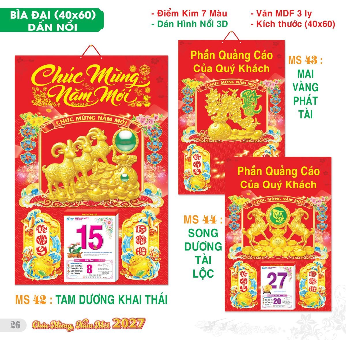 TS_TS_Catalog_Lich_2027-27 Lịch Bìa Treo 2027 TS Mẫu TS-27 (40 x 60 cm) Quà Tết Công Đoàn Đầy Đủ Hóa Đơn VAT