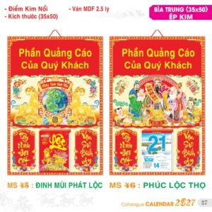Lịch Bloc 2027 TS Mẫu TS-28 (29 x 41 cm) Quà Tết Công Đoàn Đầy Đủ Hóa Đơn VAT