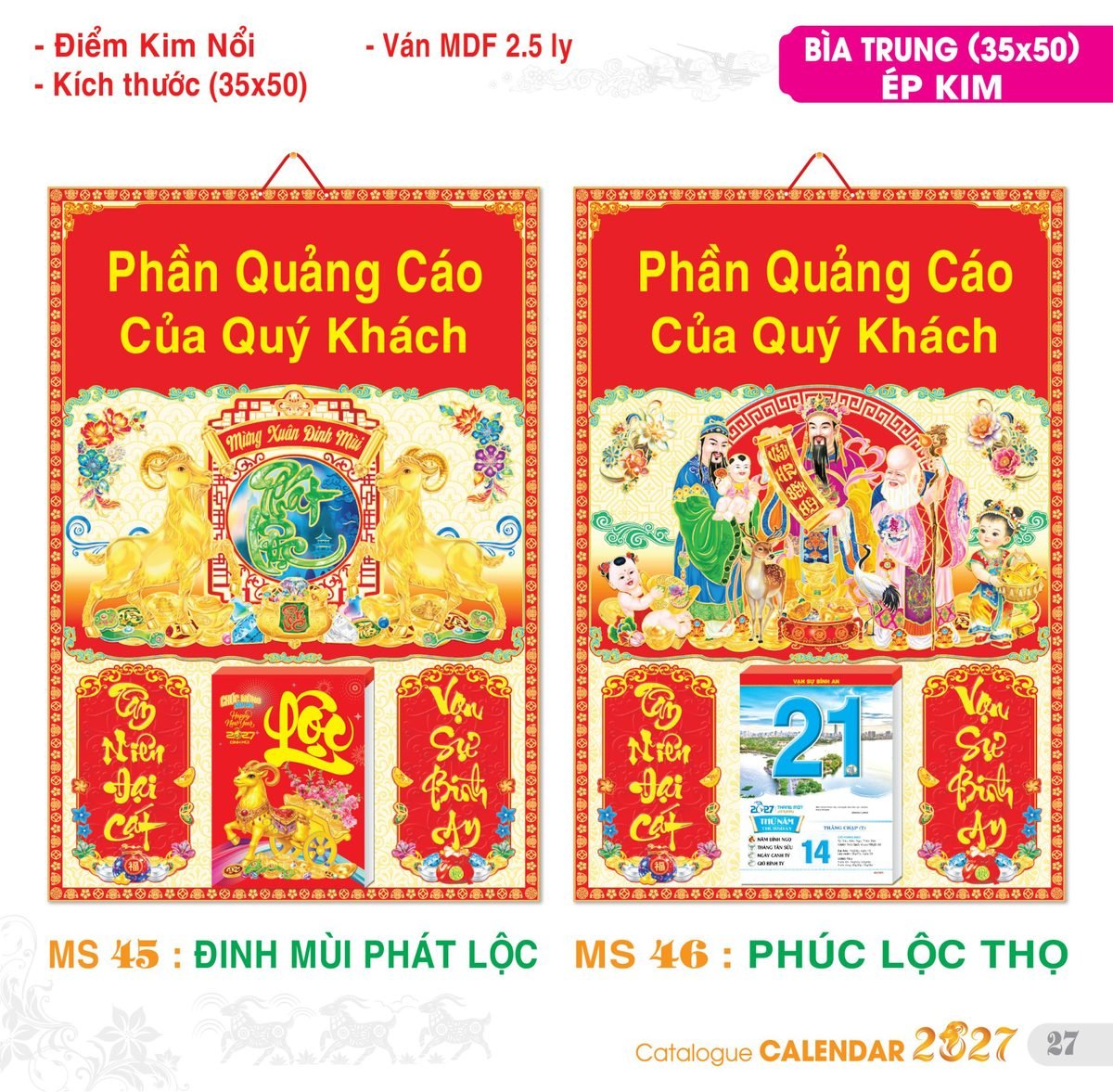 TS_TS_Catalog_Lich_2027-28 Lịch Bloc 2027 TS Mẫu TS-28 (29 x 41 cm) Quà Tết Công Đoàn Đầy Đủ Hóa Đơn VAT