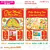 Lịch Bìa Treo 2027 TS Mẫu TS-29 (35 x 50 cm) Quà Tết Công Đoàn Đầy Đủ Hóa Đơn VAT