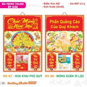 Lịch Bìa Treo 2027 TS Mẫu TS-29 (35 x 50 cm) Quà Tết Công Đoàn Đầy Đủ Hóa Đơn VAT