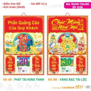 Lịch Bìa Treo 2027 TS Mẫu TS-30 (35 x 50 cm) Quà Tết Công Đoàn Đầy Đủ Hóa Đơn VAT
