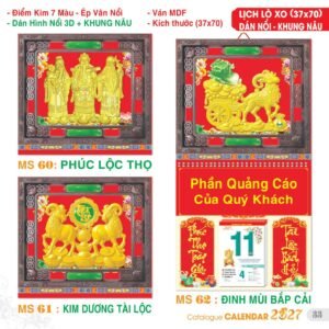 Lịch Treo Tường Lò Xo 2027 TS Mẫu TS-34 (37 x 70 cm) Quà Tết Công Đoàn Đầy Đủ Hóa Đơn VAT