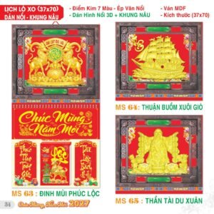 Lịch Treo Tường Lò Xo 2027 TS Mẫu TS-35 - Thuận Buồm Xuôi Gió (37 x 70 cm) Quà Tết Công Đoàn Đầy Đủ Hóa Đơn VAT