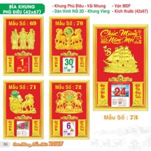 Lịch Bìa Treo 2027 TS Mẫu TS-37 (42 x 67 cm) Quà Tết Công Đoàn Đầy Đủ Hóa Đơn VAT