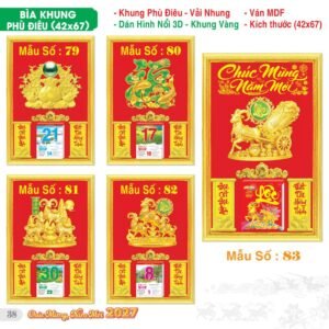 Lịch Bìa Treo 2027 TS Mẫu TS-39 (42 x 67 cm) Quà Tết Công Đoàn Đầy Đủ Hóa Đơn VAT