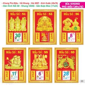 Lịch Bloc Đại Đặc Biệt 2027 TS Mẫu TS-40 (49 x 78 cm) Quà Tết Công Đoàn Đầy Đủ Hóa Đơn VAT