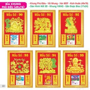 Lịch Bloc Đại Đặc Biệt 2027 TS Mẫu TS-41 (49 x 78 cm) Quà Tết Công Đoàn Đầy Đủ Hóa Đơn VAT